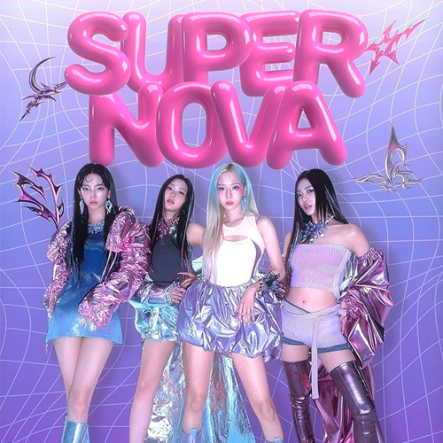 Super Nova